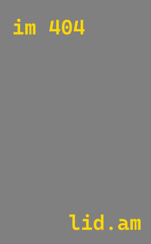 Пенополиуретан напыление для утепления зданий в Черкесске